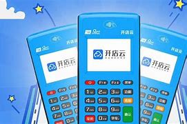 翰林镇POS机办理