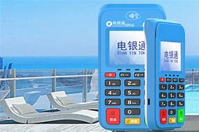 翰林镇公司POS机